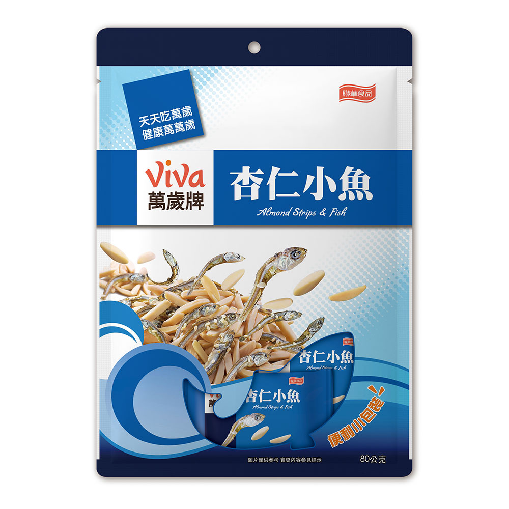 萬歲杏仁小魚 10包 袋 Pchome 24h購物