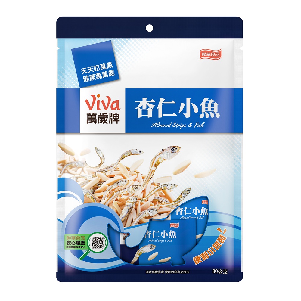 Viva 萬歲牌 杏仁小魚(10包/袋)