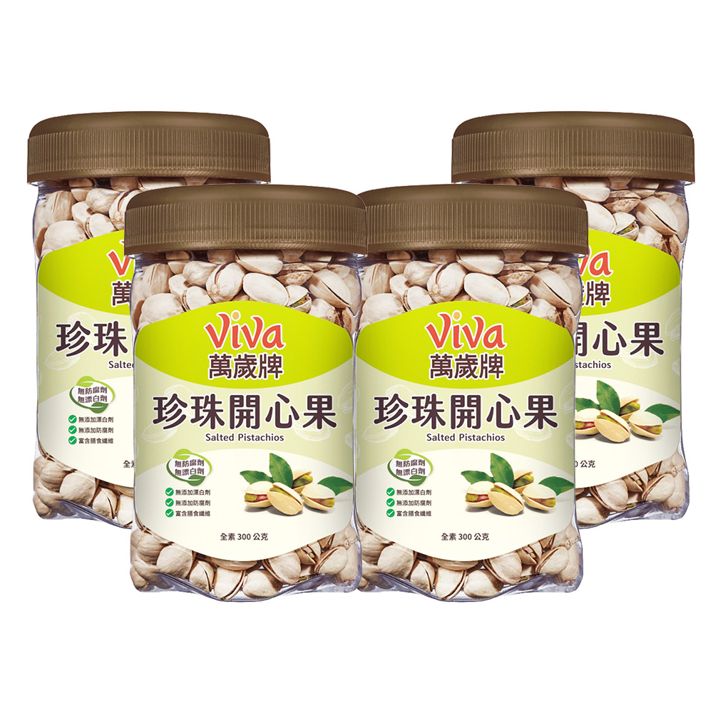 台湾萬歲商品 000001_1766366561.jpg