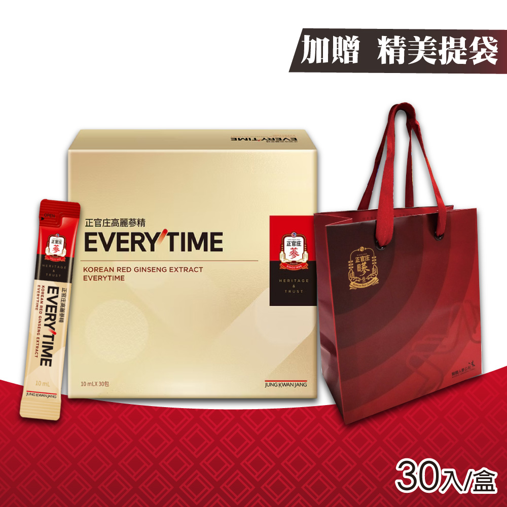 正官庄 高麗蔘精EVERYTIME 1盒組(10mlx30入/盒)