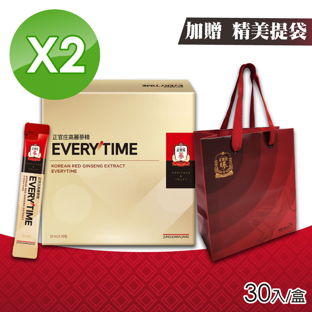 正官庄 高麗蔘精EVERYTIME 2盒組(10mlx30入/盒)