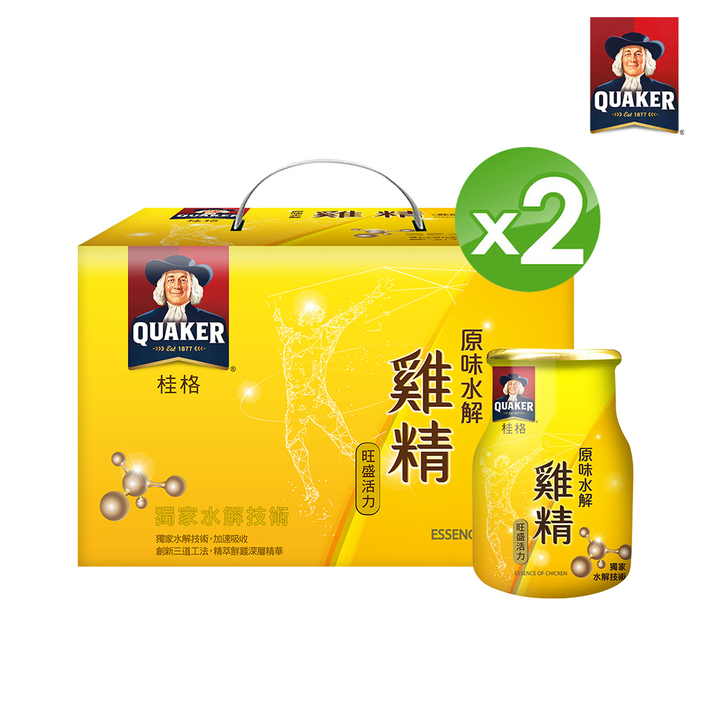Quaker 桂格 原味水解雞精(68mlx18入x2盒)