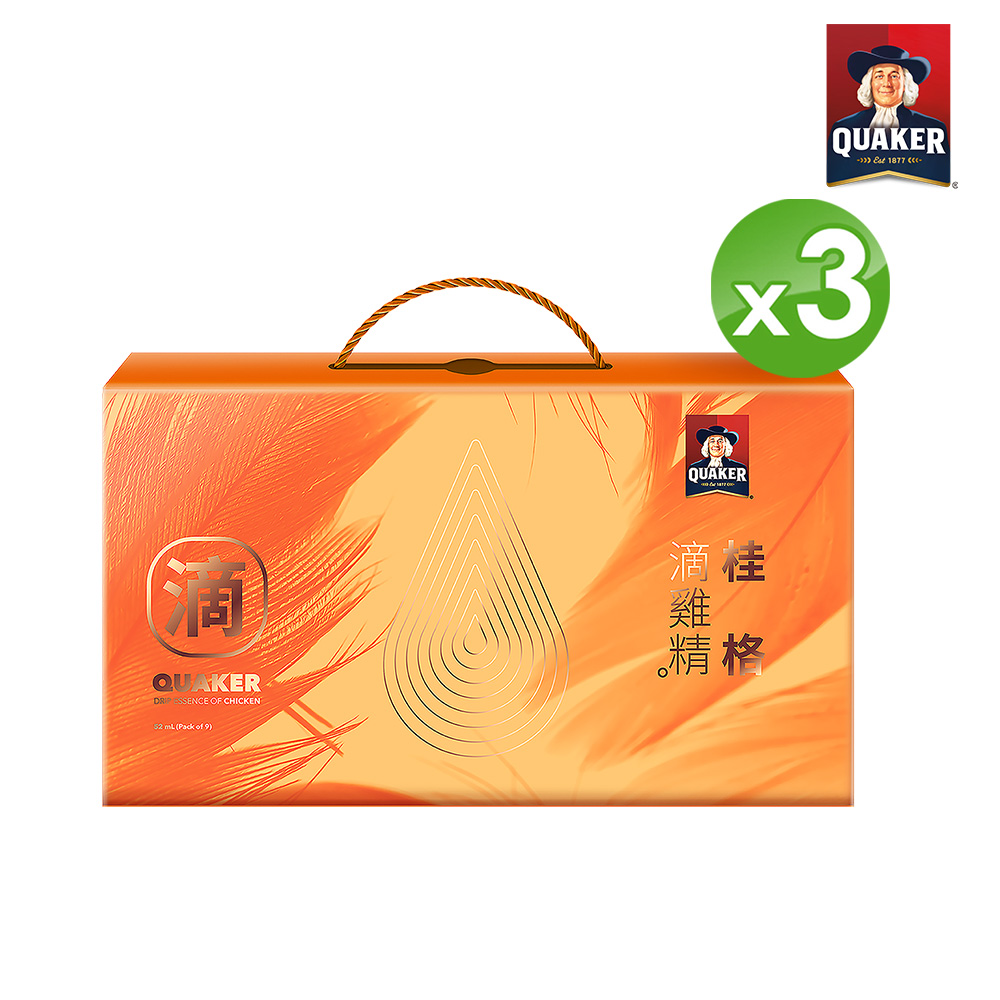 Quaker 桂格 滴雞精(9入x3盒)