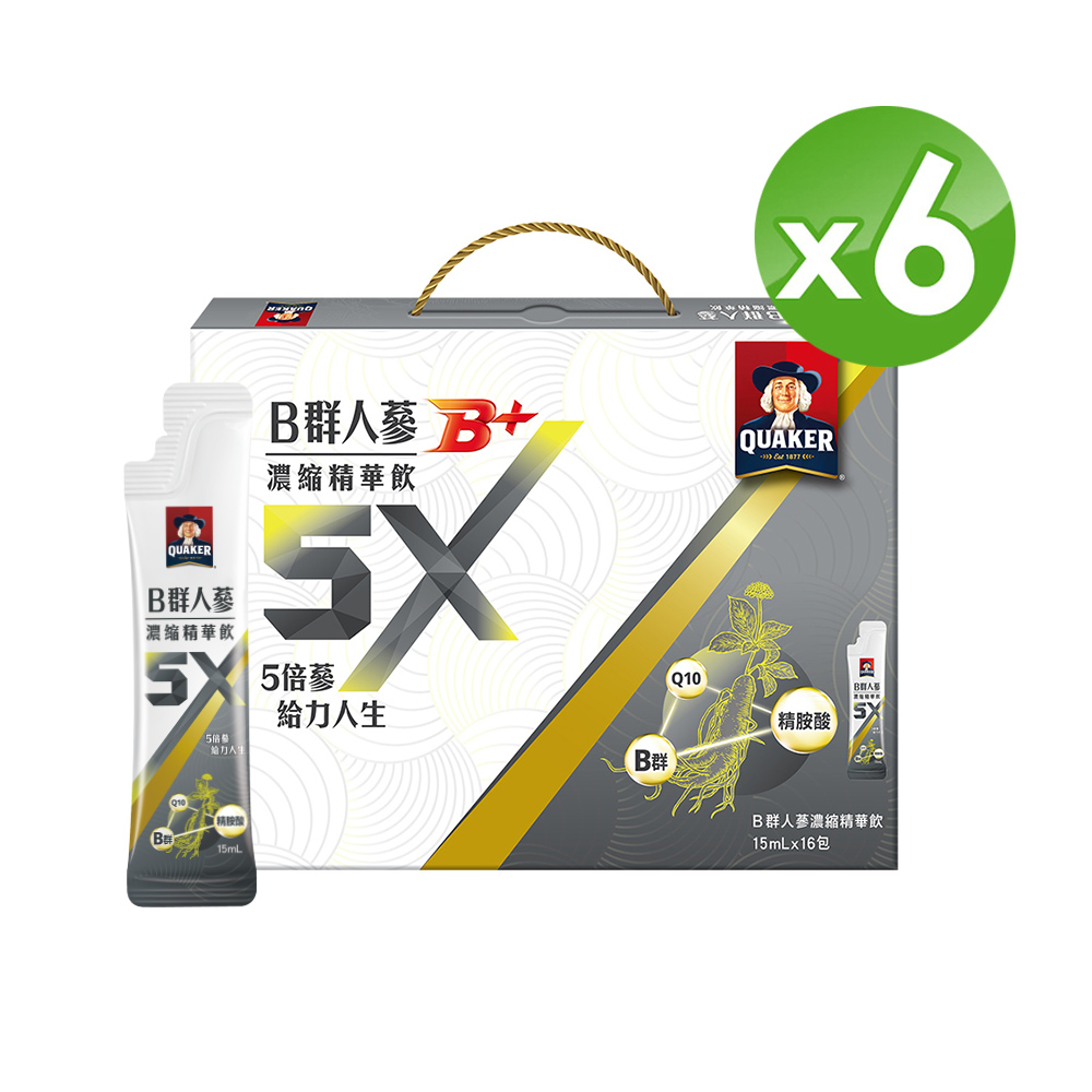 Quaker 桂格 5X B群人蔘精華飲盒裝(15mlx16包x6盒)