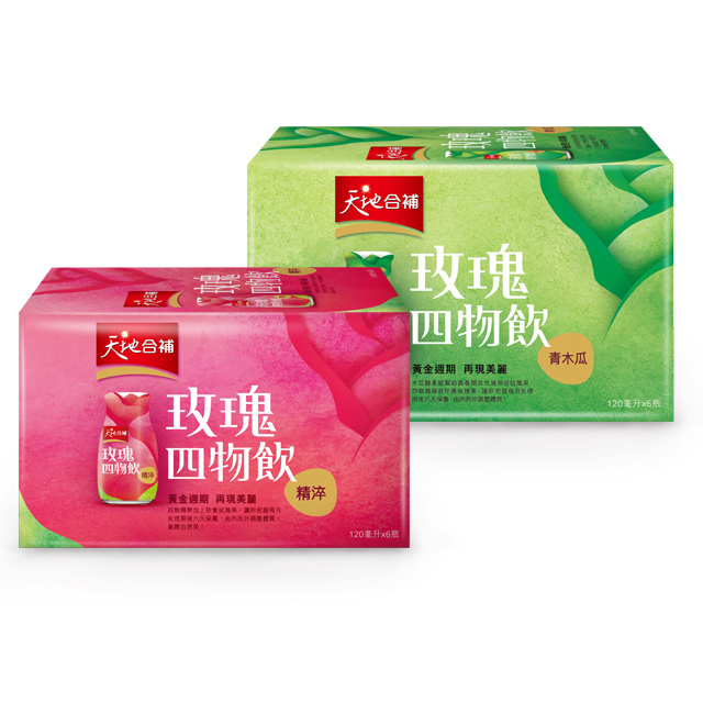 天地合補精淬玫瑰四物飲120ml ×6 入青木瓜四物飲120ml ×6 入