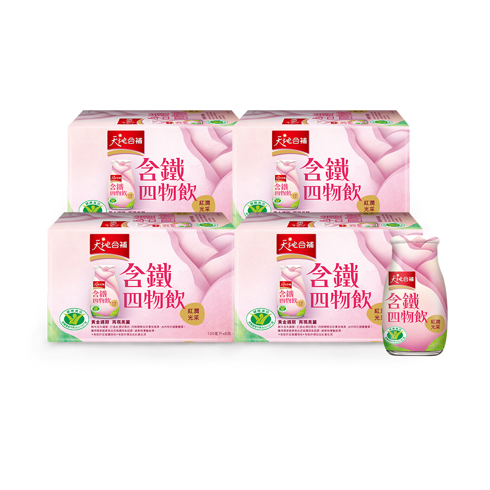天地合補 含鐵玫瑰四物飲(6入x4盒)
