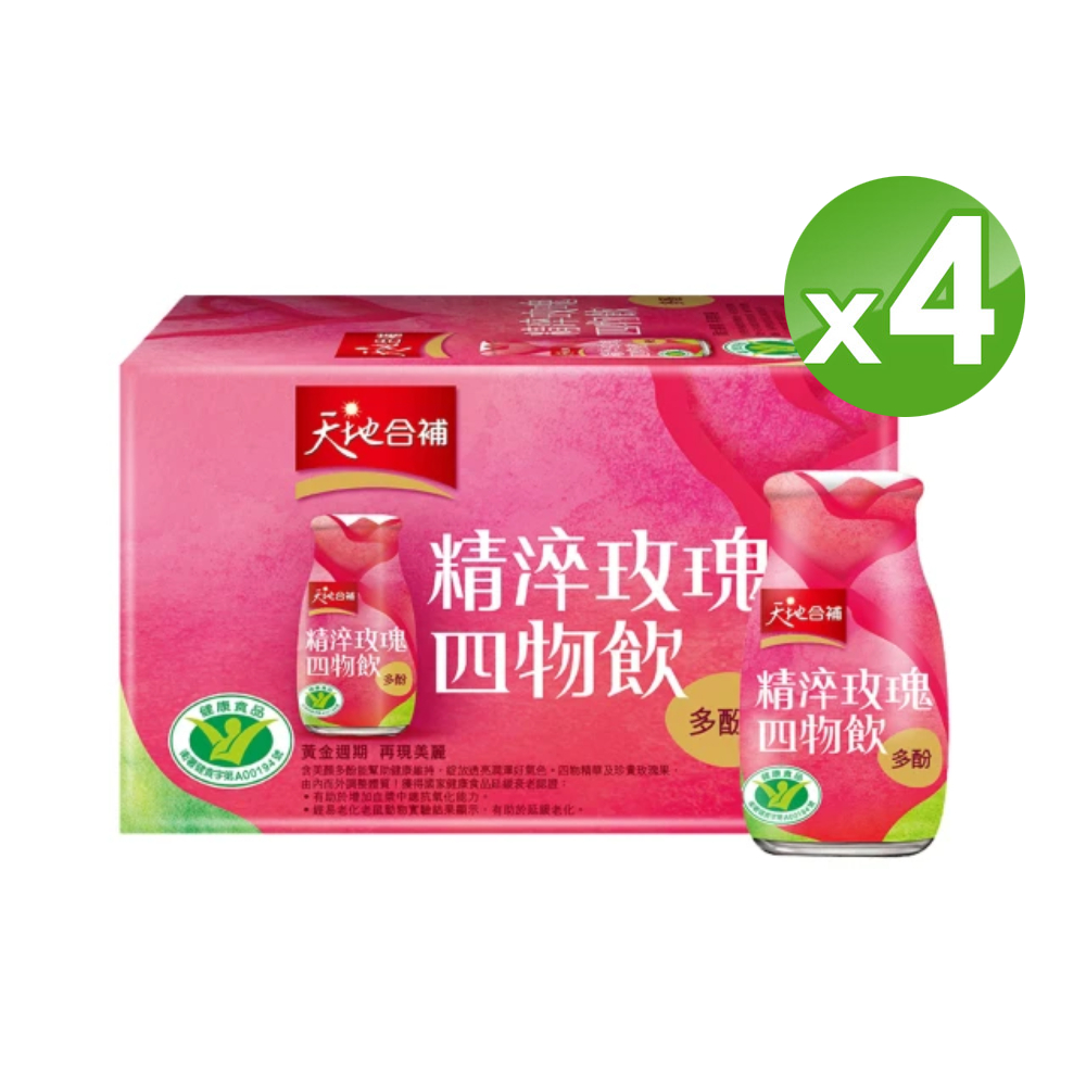天地合補 精淬玫瑰四物飲(120mlx6入x4盒)