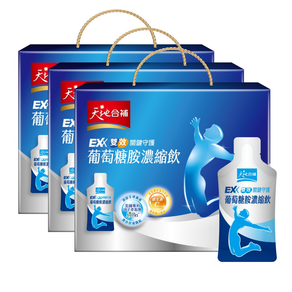 天地合補 高效葡萄糖胺飲(30mlx16包x3盒)