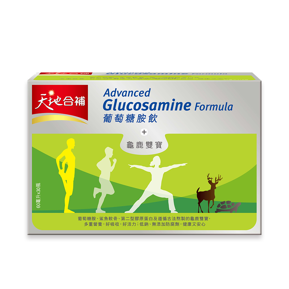 天地合補 葡萄糖胺飲(60mlx30入)