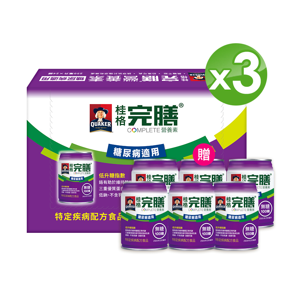 桂格完膳 完膳營養素 糖尿病適用無糖100鉻(250mlx24入x3箱)