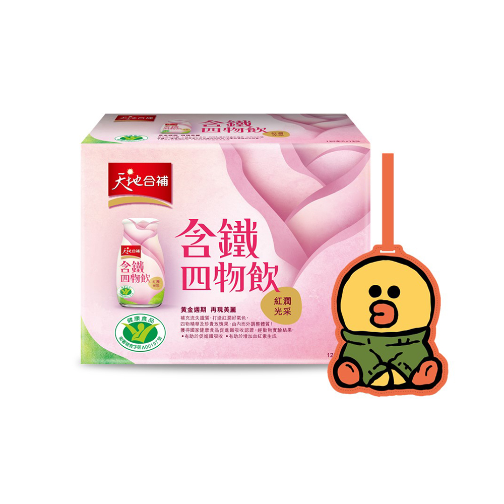 天地合補 含鐵玫瑰四物飲(120mlx12入)