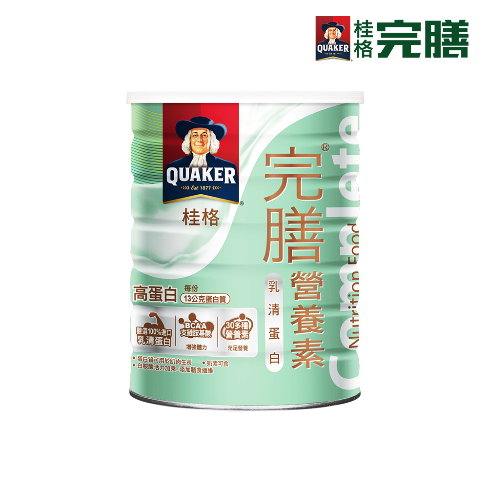 桂格完膳 完膳營養素 乳清蛋白配方750G