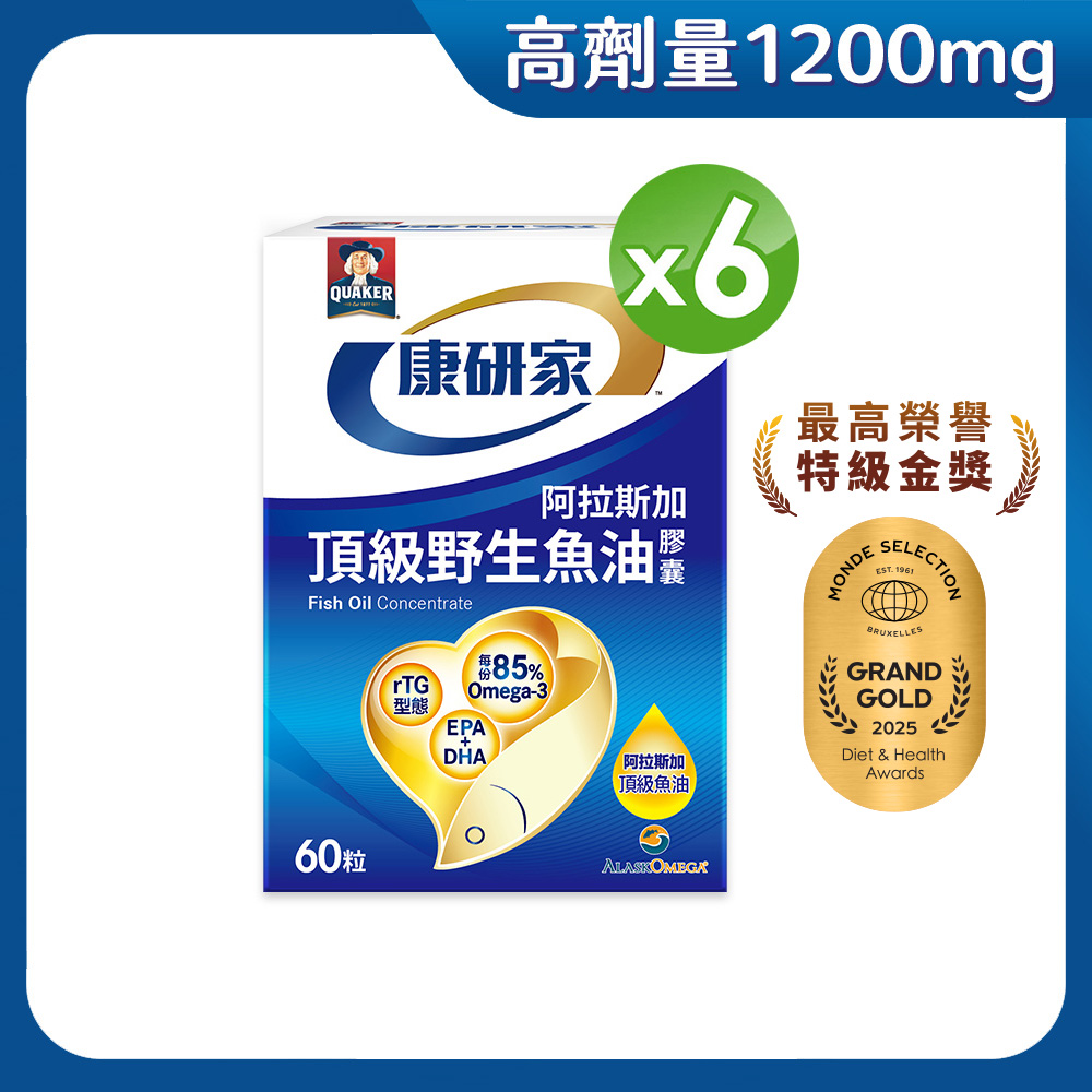 桂格康研家 頂級野生魚油膠囊(60粒x6盒)