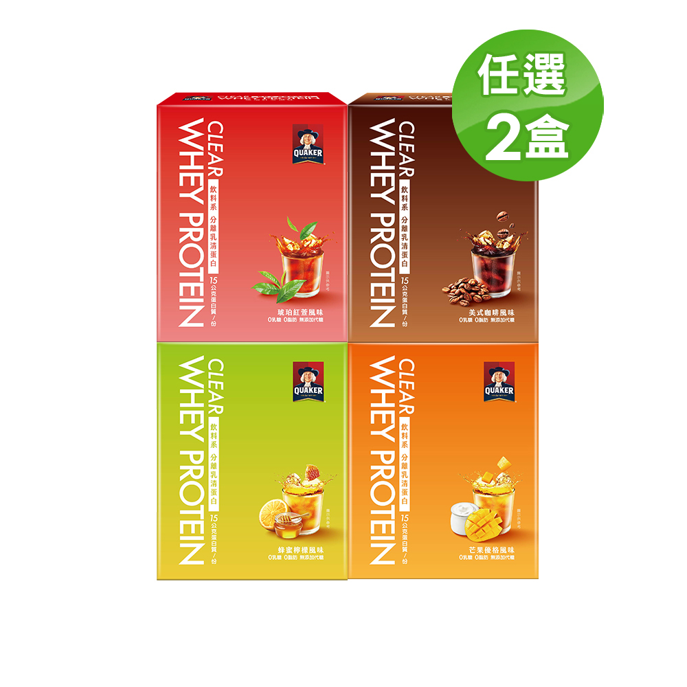 Quaker 桂格 飲料系分離乳清蛋白粉5入/盒x2盒 口味任選(琥珀紅萱/美式咖啡/蜂蜜檸檬/芒果優格)