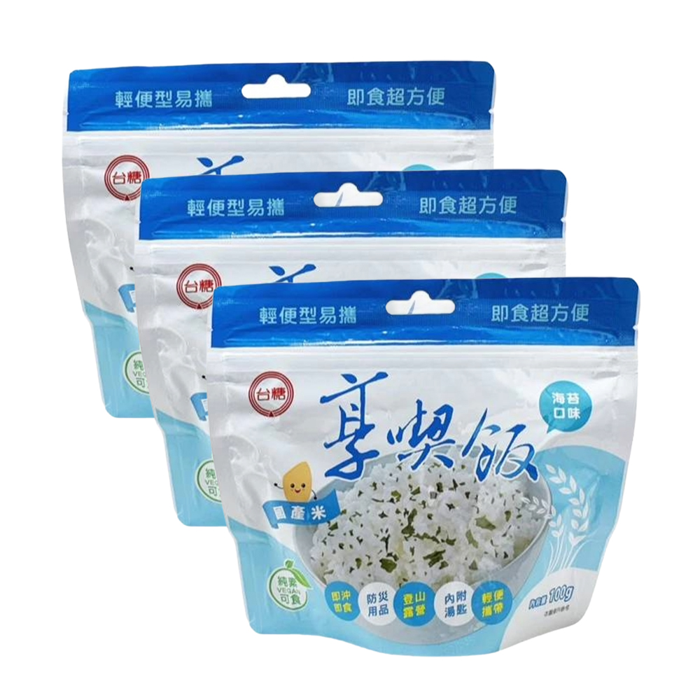 台糖 享喫飯(海苔)100g/袋*3入（其他規格）