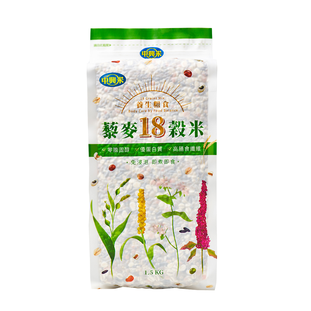 中興米 藜麥18穀米1.5KGx3包 中元拜拜普渡