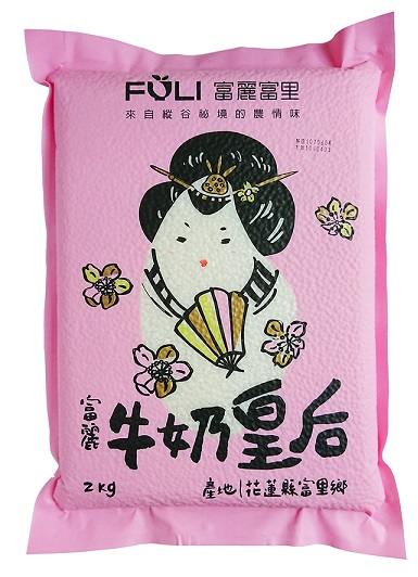 富里農會富麗牛奶皇后2kg 