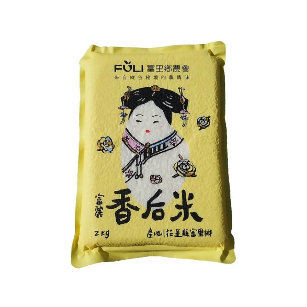 富麗米 富麗香后米2公斤