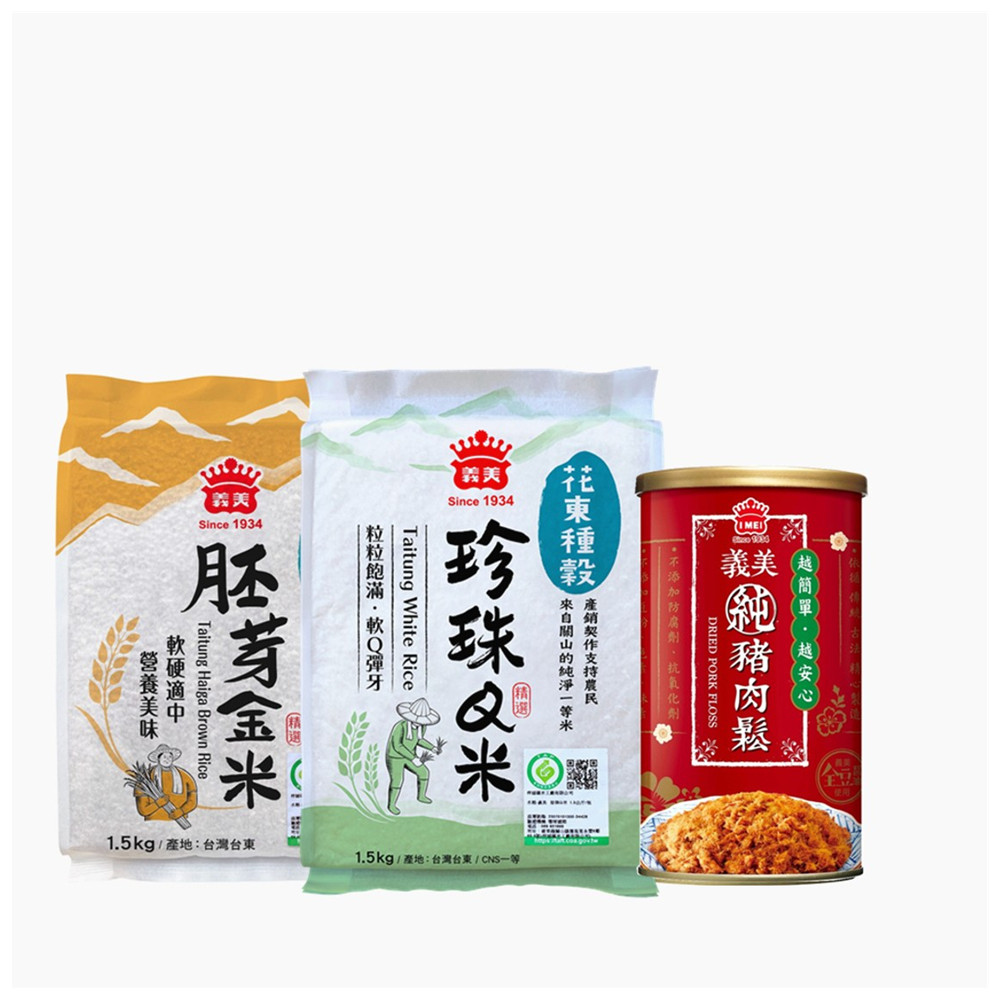 義美 義美優惠組-肉鬆195g(原味/芝麻海苔)+花東種穀米系列1.5kg(胚芽金米/珍珠Q米/芋香晶米)x2 口味任選
