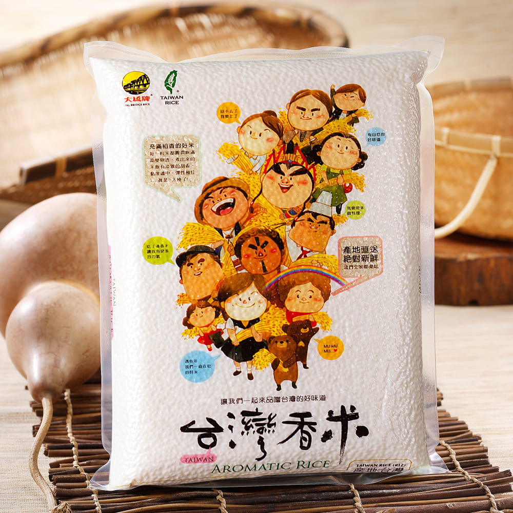 大橋牌 台灣香米(2kg/包x10)