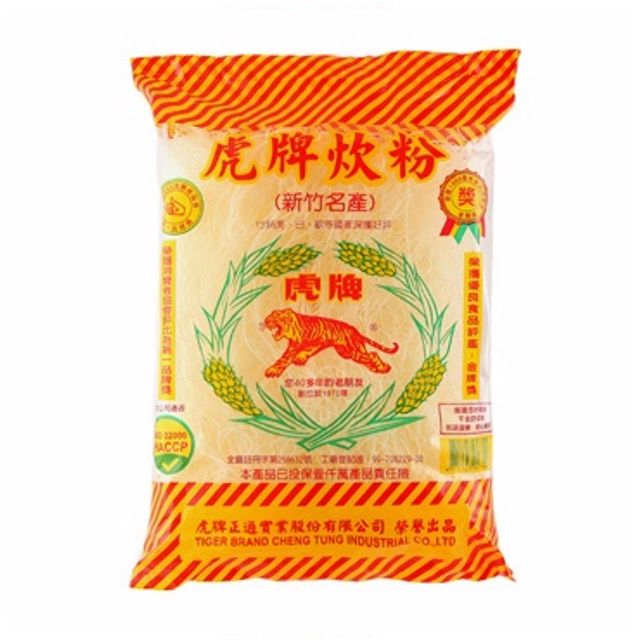 虎牌炊粉300g x 3包