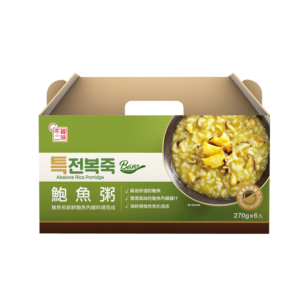 韓味不二 鮑魚粥禮盒(6入/盒)(廠商出貨)
