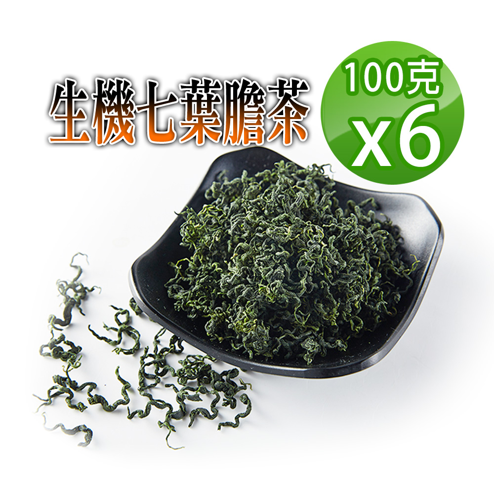 蔘大王 生機七葉膽茶 100gX6 退火神器 消暑解膩 自行調配濃淡 非茶包