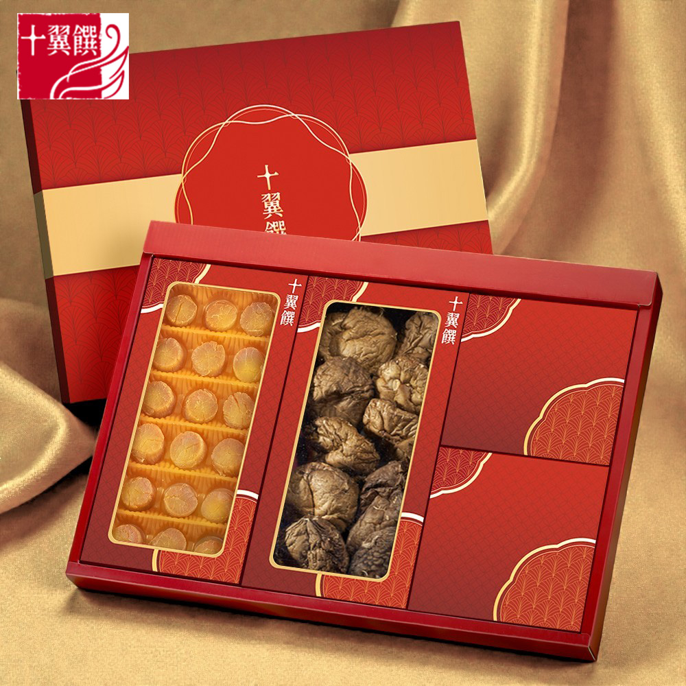 十翼饌 食來運轉吉祥多福禮盒 (附提袋)_S干貝+大香菇+焙香核桃+焙香杏仁140g (禮盒/伴手禮/中秋)