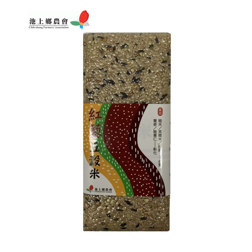 【池上鄉農會】紅藜五穀米1kg/包