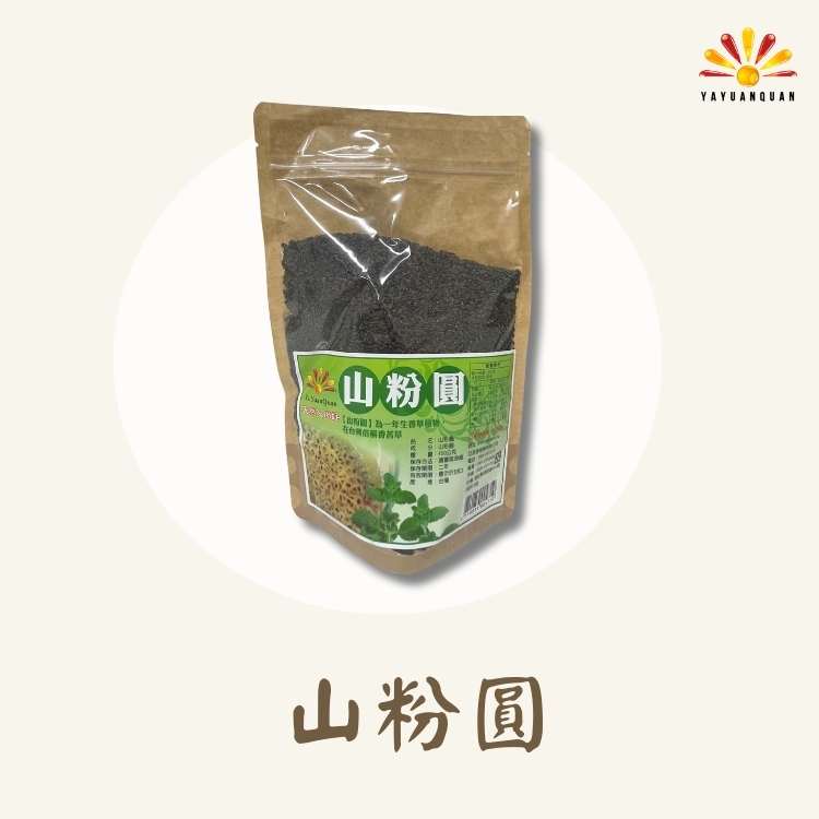 亞源泉 山粉圓 450g/包 3包組