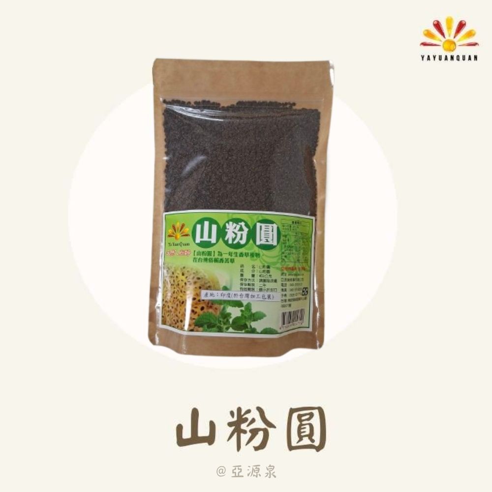 亞源泉 山粉圓 450g/包 3包組