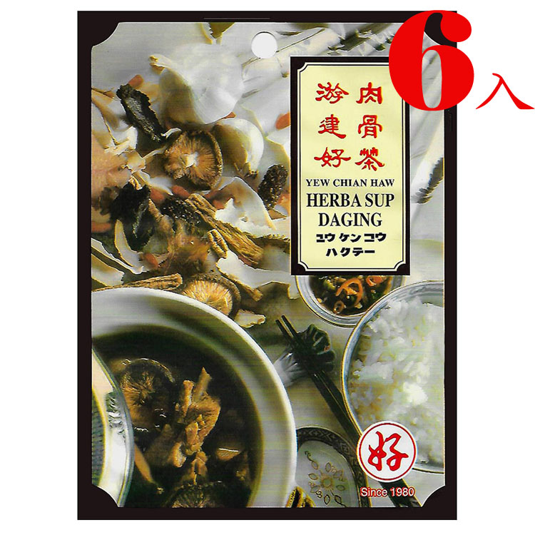 游建好 【馬來西亞】肉骨茶-片裝(6包入)