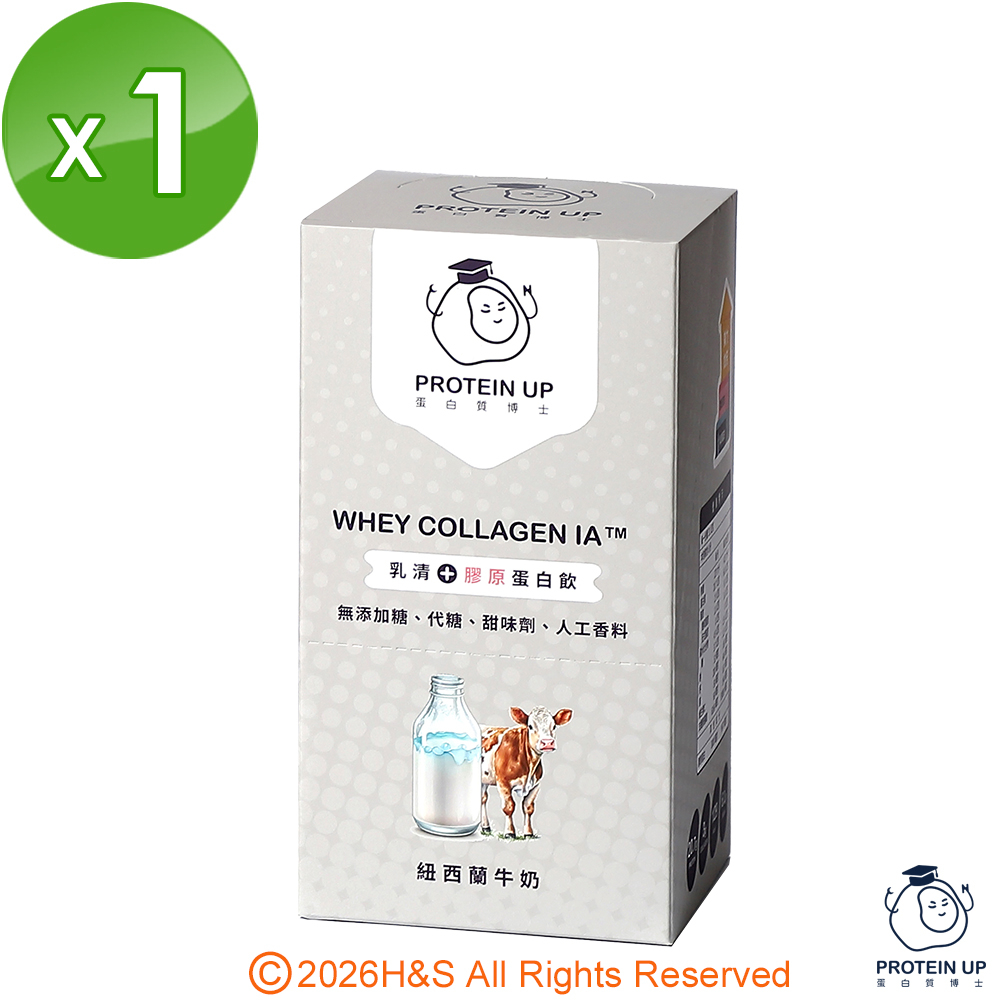 【PROTEIN UP蛋白質博士】乳清膠原蛋白飲 IA ( 6入)(紐西蘭牛奶)1盒