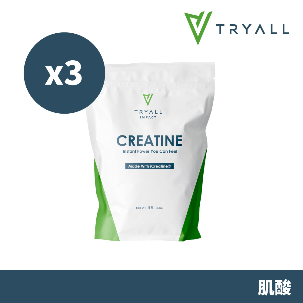 TRYALL iCreatine肌酸(400g X3)
