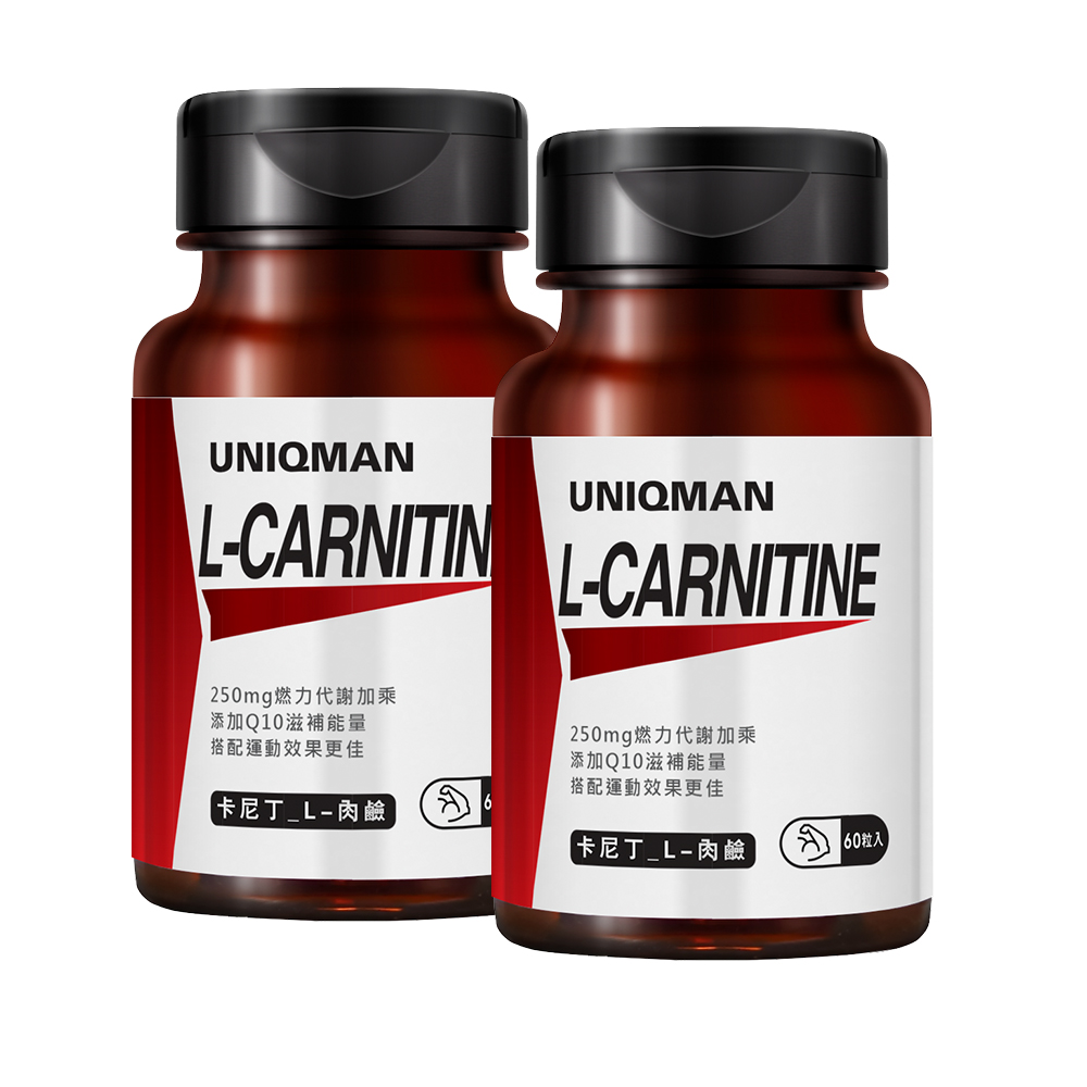 gnc l-carnitine 1000 卡尼丁1000毫克 UNIQMAN 卡尼丁_L-肉鹼 素食膠囊 (60粒/瓶)2瓶組 A perfect choice for Glutathione Reduced 500 mg Flavor:Raspberry & Citrus ghkcu 50mg