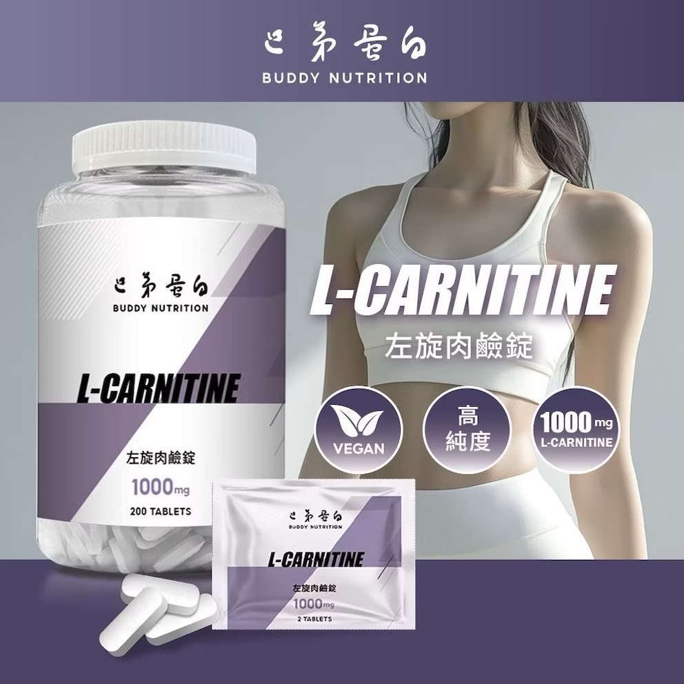 nature's trove acetyl l carnitine Amazon.com: Nature's Trove SAM-e 400mg 60 Enteric Coated Caplets. Vegan,  Kosher, Non-GMO Project Verified, Soy Free, Gluten Free