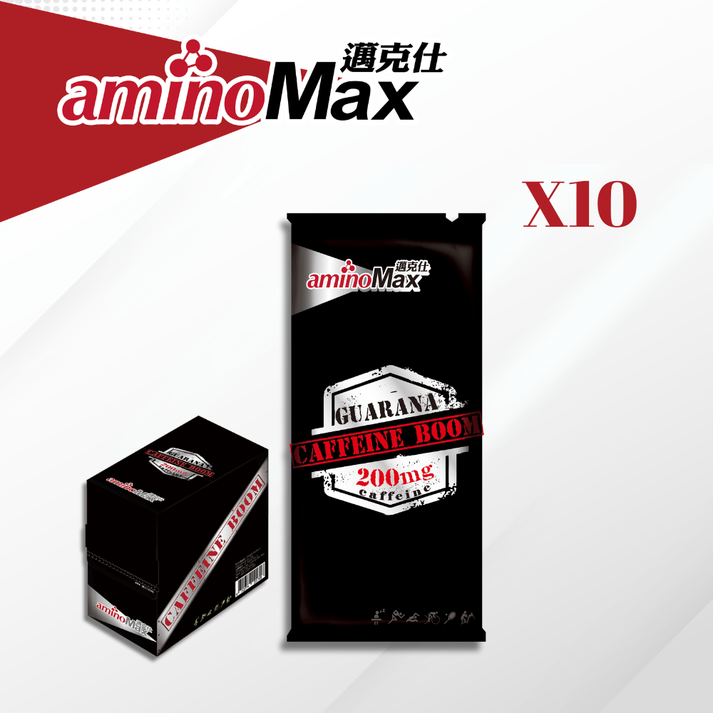 aminoMax 邁克仕 瓜拿那咖啡因膠囊CAFFEIEN BOOM 10包/盒