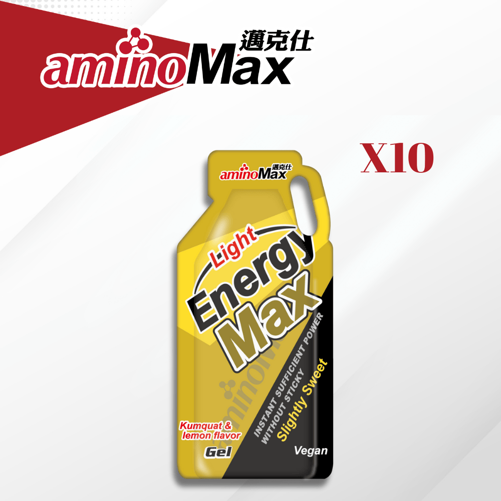 aminoMax 邁克仕 EnergyMax Light能量包energy gel-金桔檸檬口味 32ml*10包
