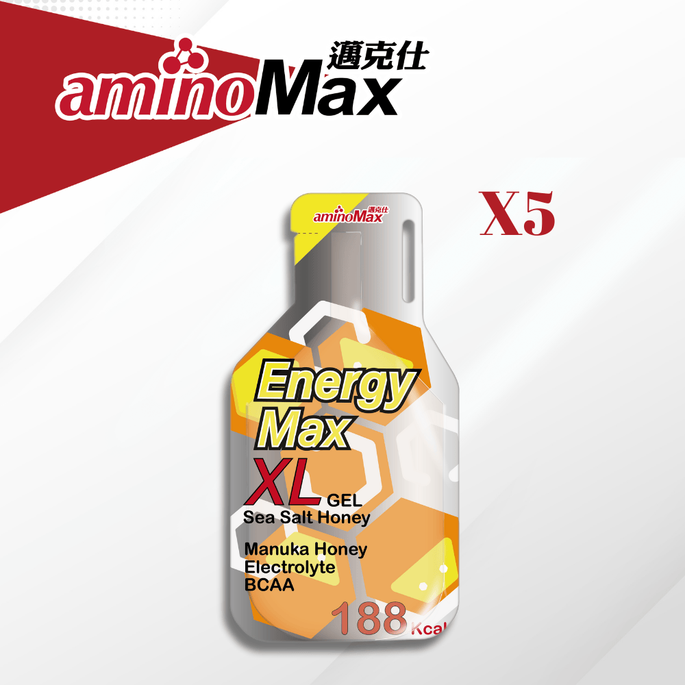 aminoMax 邁克仕 XL大份量能量包-蜂蜜海鹽口味(57ml/包) 5包入/組