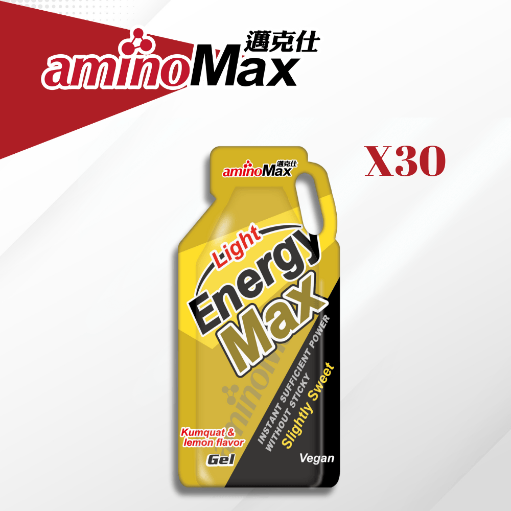 aminoMax 邁克仕 EnergyMax Light能量包energy gel-金桔檸檬口味 32ml*30包 戶外運動登山必備 微甜型能量包
