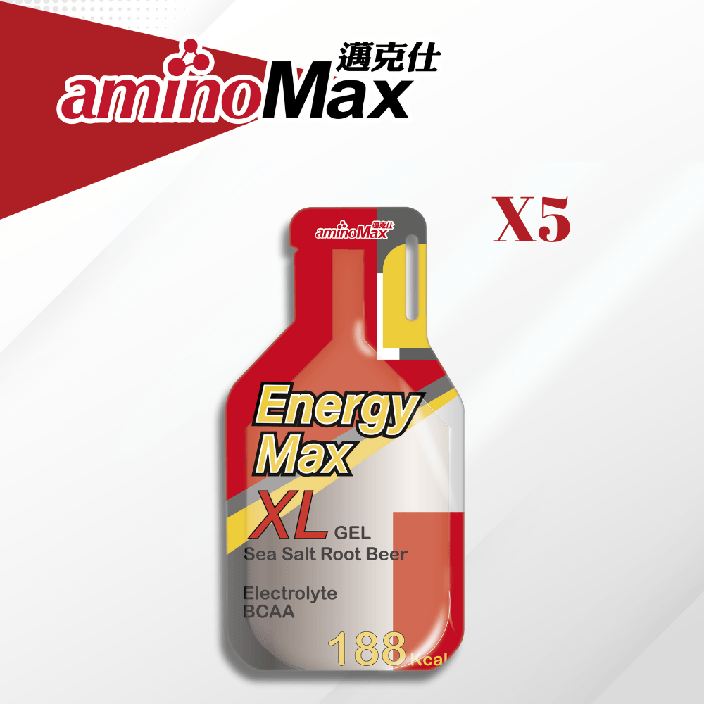 aminoMax 邁克仕 XL大份量能量包-沙士海鹽口味(57ml/包) 5包入/組
