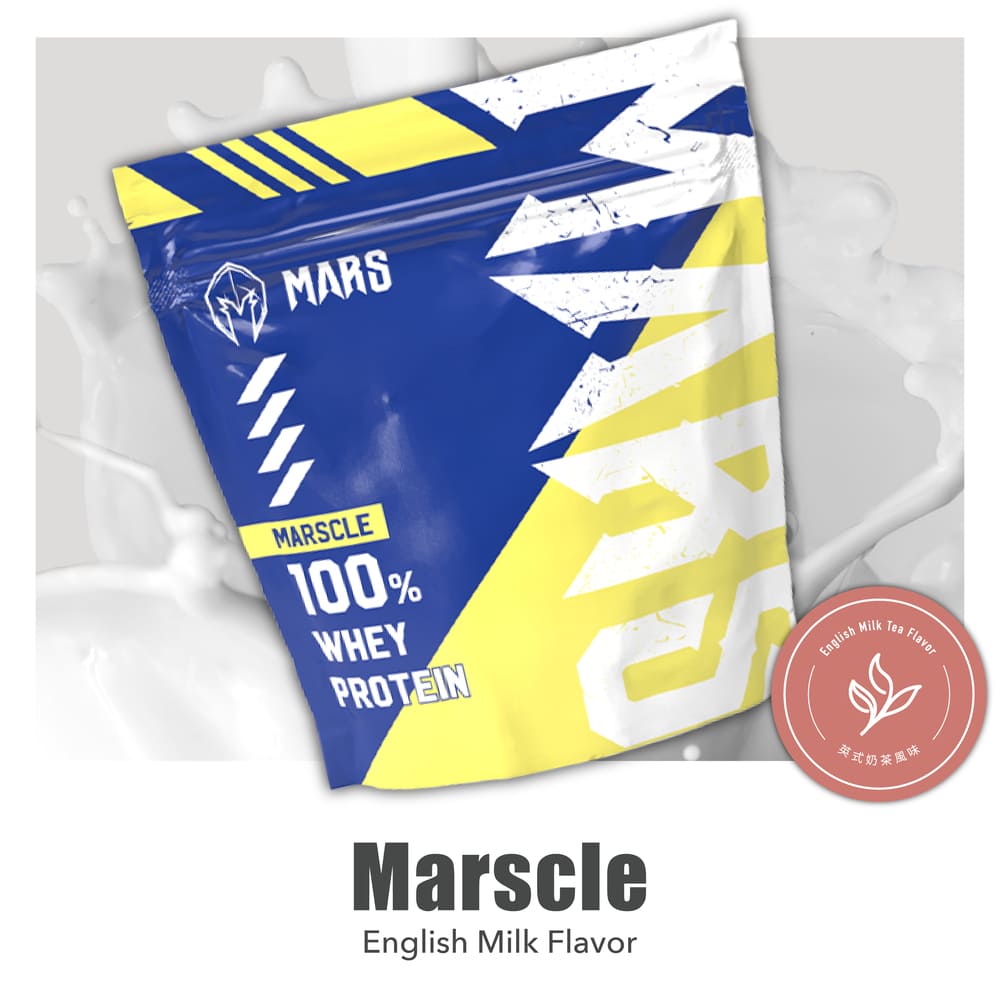 【戰神MARS 】MARSCLE 系列濃縮乳清蛋白英式奶茶900 克（袋裝）非隨手包PChome 【約30 份】