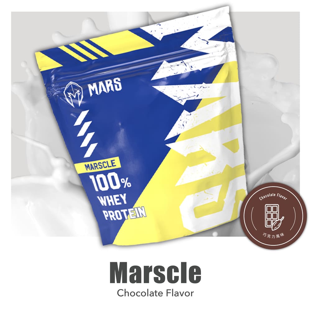 【戰神MARS 】MARSCLE 系列濃縮乳清蛋白巧克力900 克（袋裝）非隨手包PChome 【約30 份】