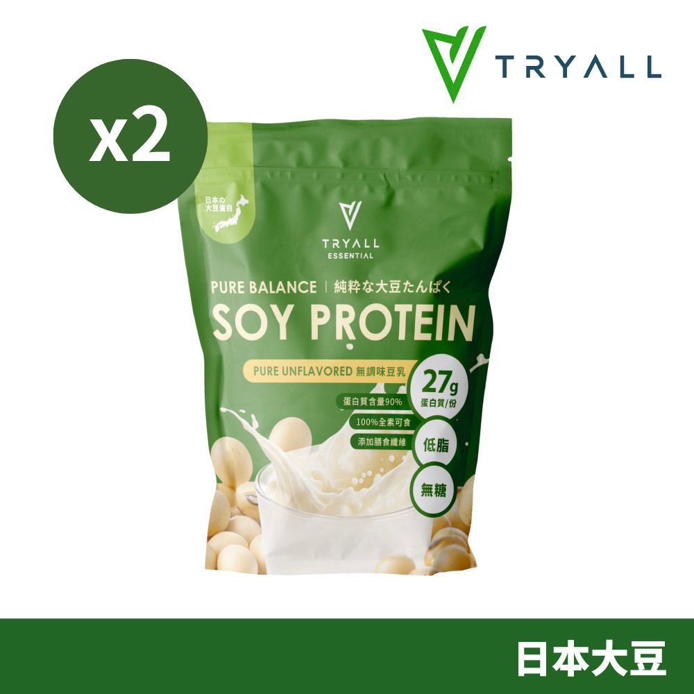 TRYALL 大豆蛋白-無調味豆乳 (1kg/袋)X2