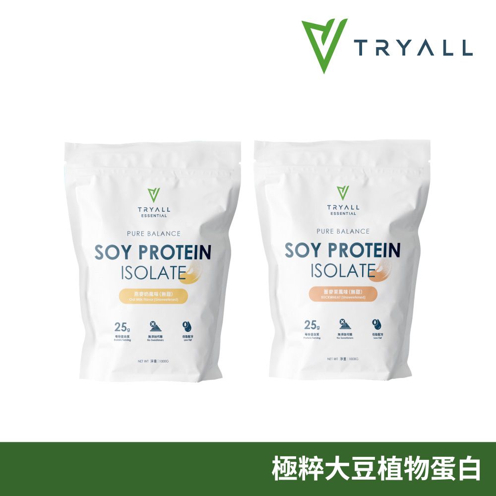 TRYALL Pure Balance極粹大豆植物蛋白1kg