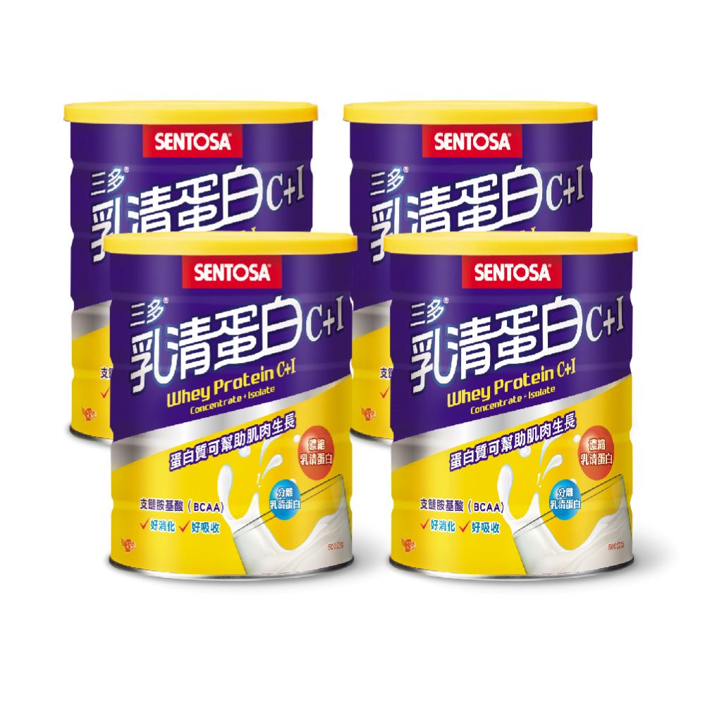SENTOSA 三多 三多 健美系列-乳清蛋白C+I(500公克x4罐)