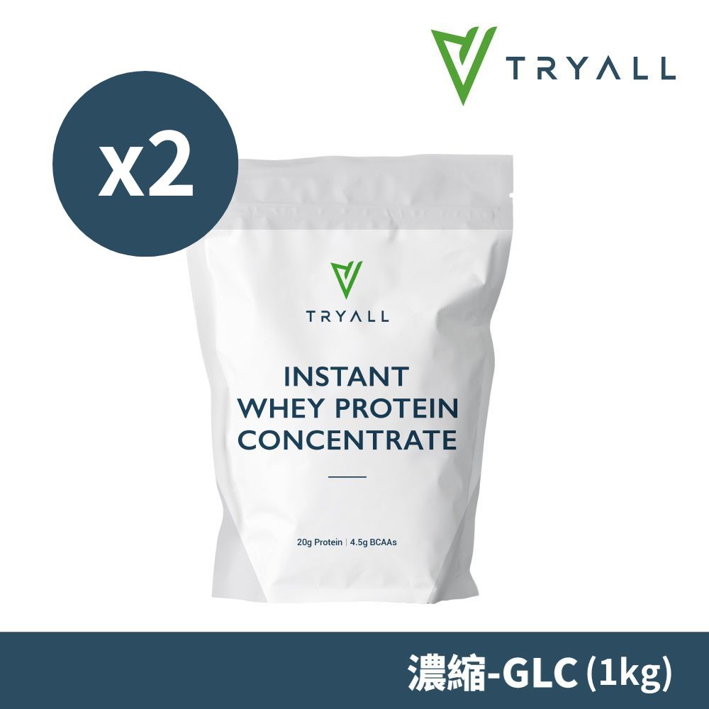 Tryall 無添加濃縮乳清蛋白GLC 1000g X2