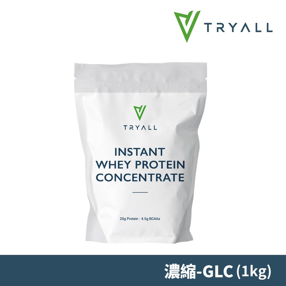 Tryall 無添加濃縮乳清蛋白GLC 1000g