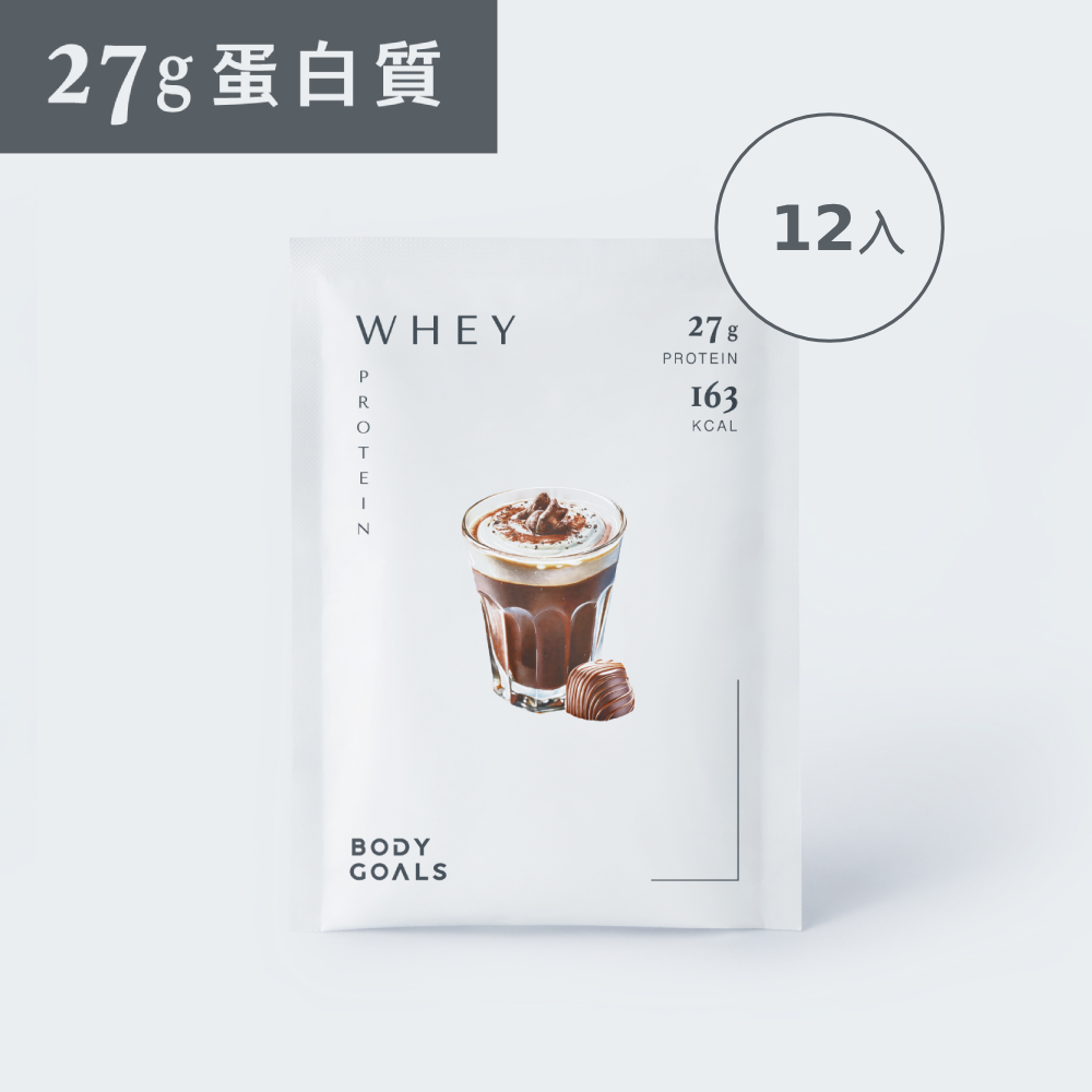 Body Goals 多效乳清蛋白飲PRO-法式可可口味(40g/包,12包/盒)