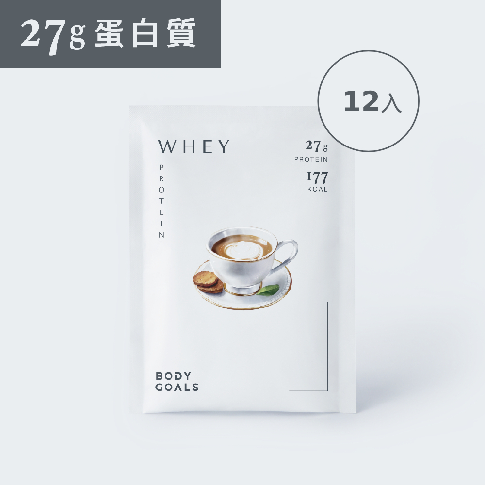 Body Goals 多效乳清蛋白飲PRO-英式奶茶口味(40g/包,12包/盒)